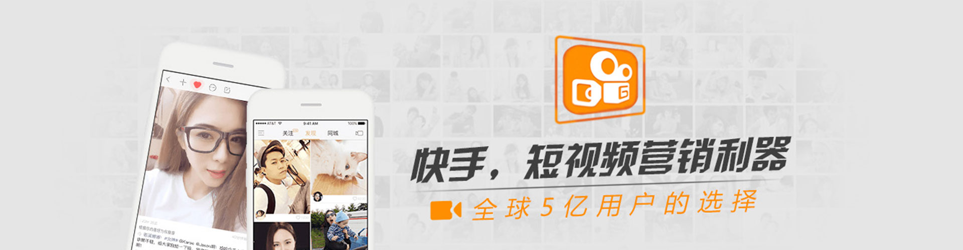 郁南sem怎么做