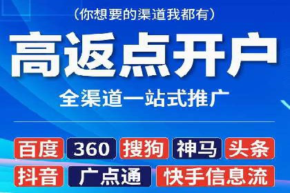 案例分析：SEM广告助力中小企业崛起