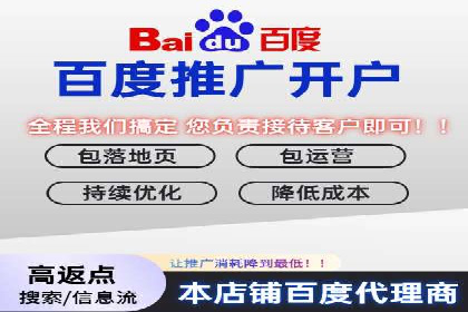 信息流广告优化策略：实战案例分享