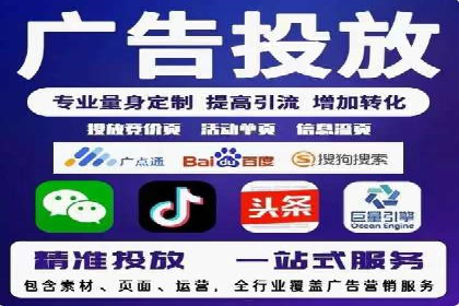 社交电商如何借助信息流代理提升用户体验