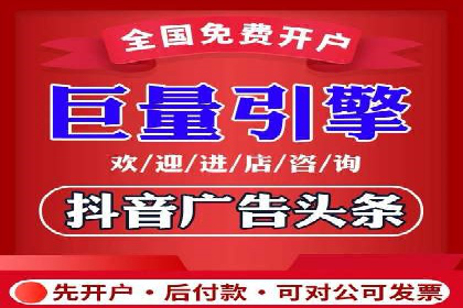 竞价托管实战：sem推广的五大经典案例